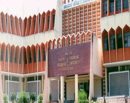 Channbasaveshwar College of Arts, Science and Commerce